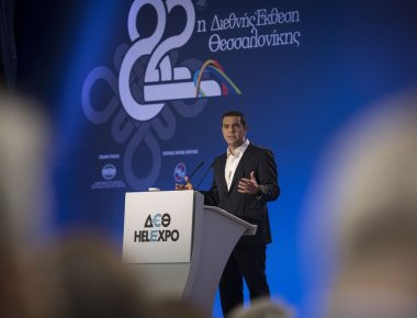 Αλ. Τσίπρας: «Η οικονομία ανακάμπτει - Από το Grexit στο Grinvest» (βίντεο)